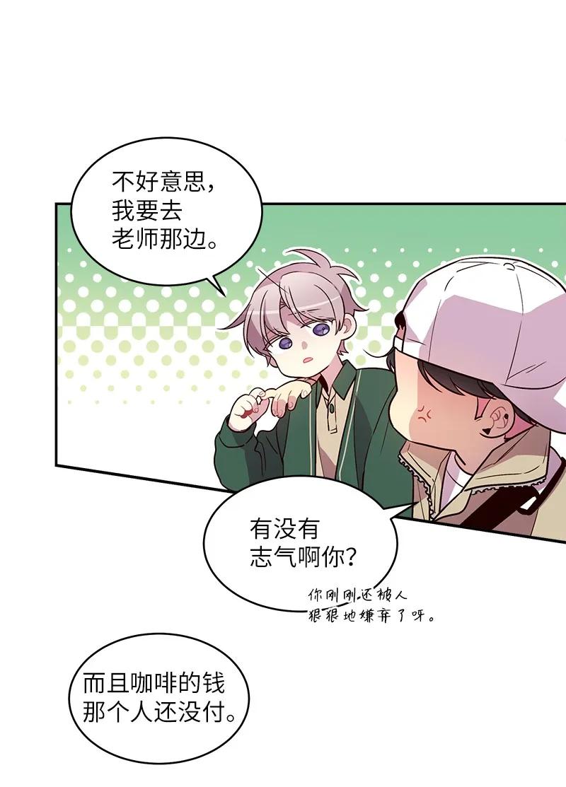 22 四人混战50