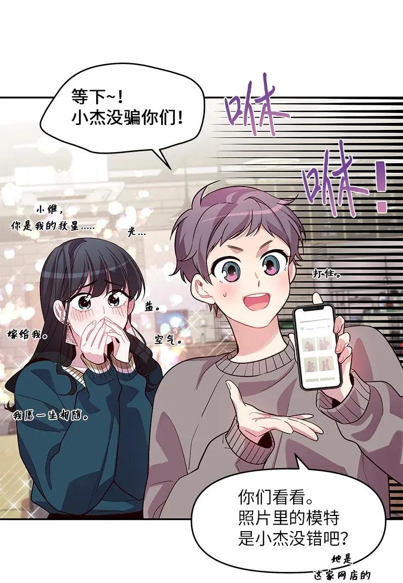 30 醉酒11