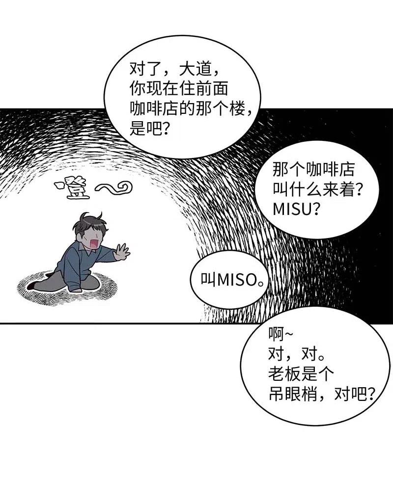 59 爱犬31