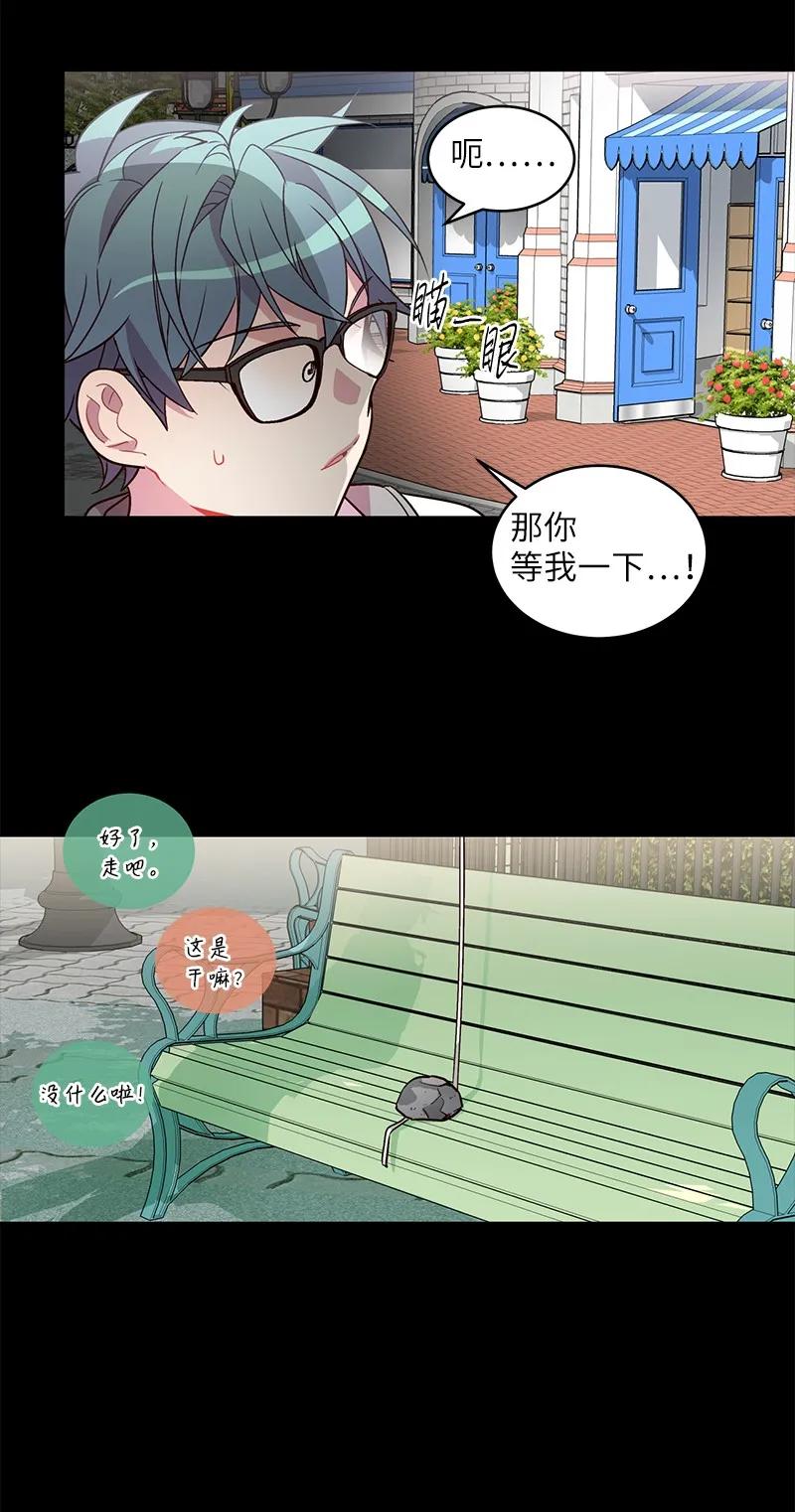 20 一起玩耍57