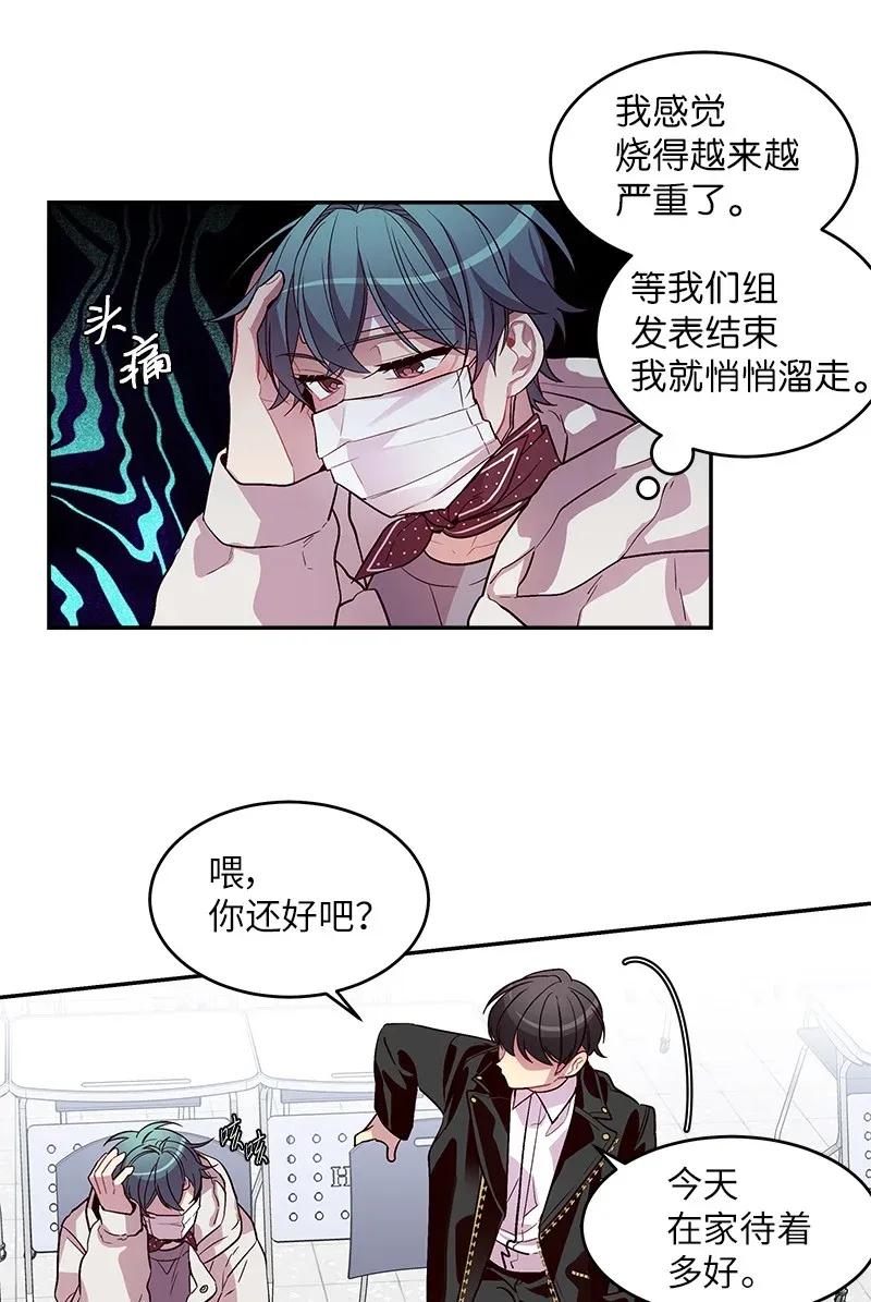 33 装蒜45