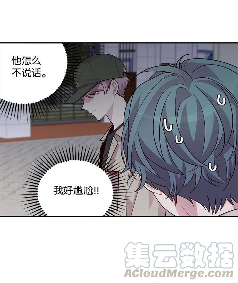 66 缘未灭32