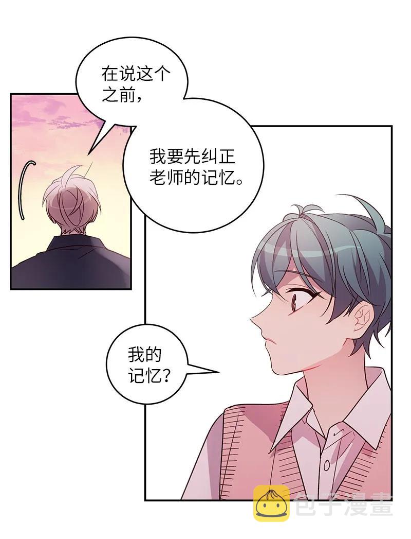19 初次见面31