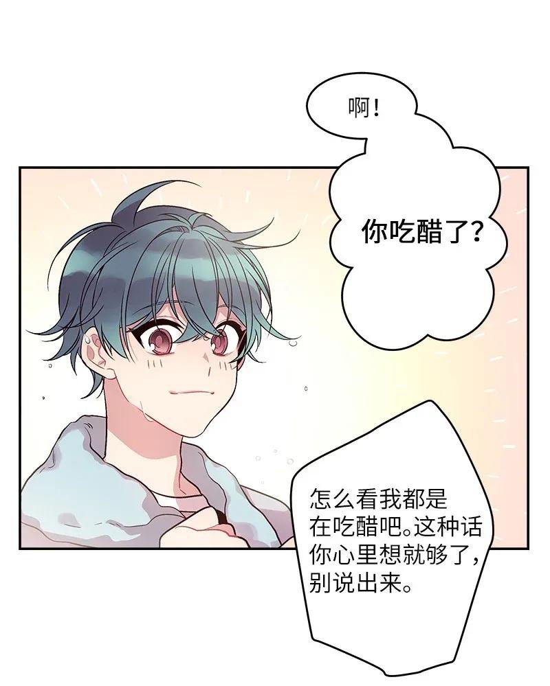 29 聚餐34