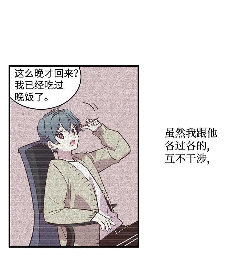 11 打劫？17