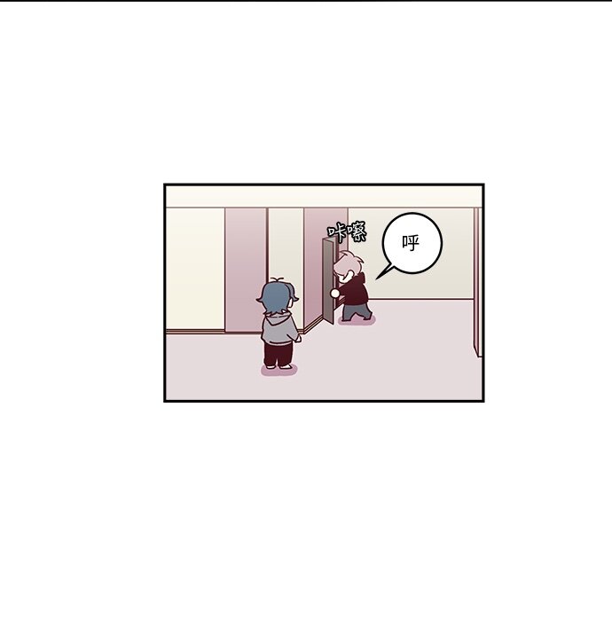 03 我要和你同居！26