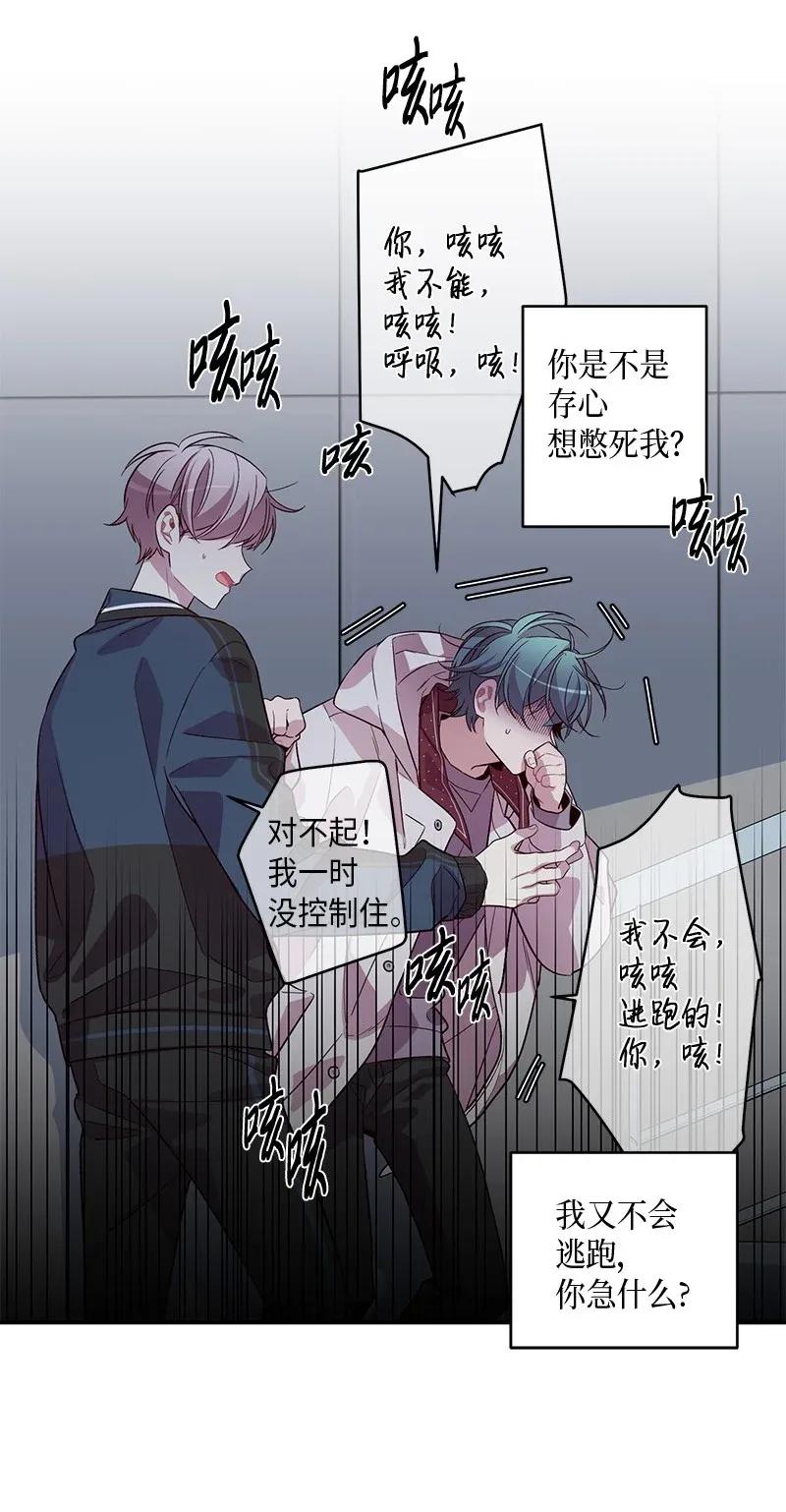 36 跟我过吧11