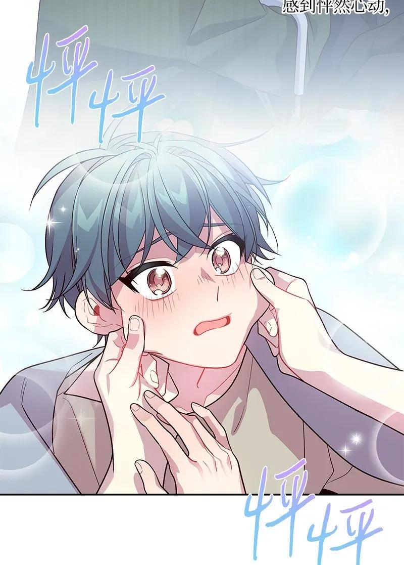 33 装蒜58