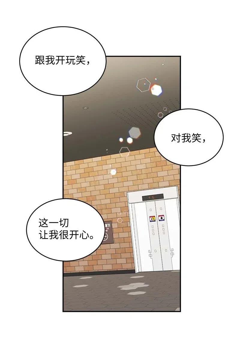 49 跟戒指差不多的22