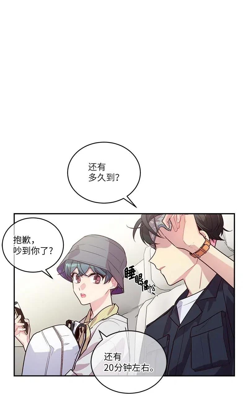 82 回老家43