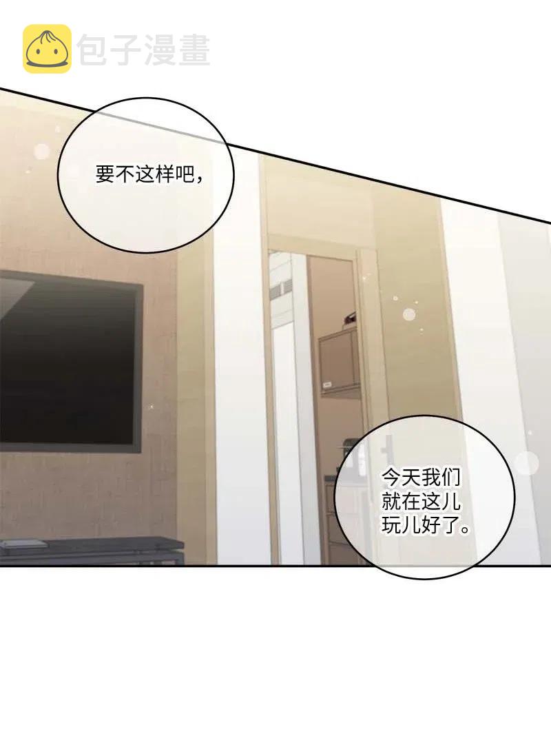 85 【哥】28