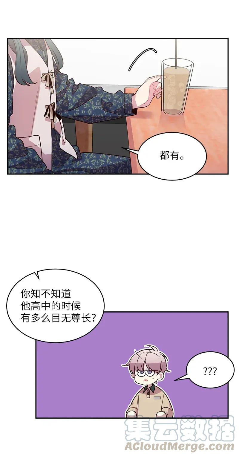 44 约看电影56