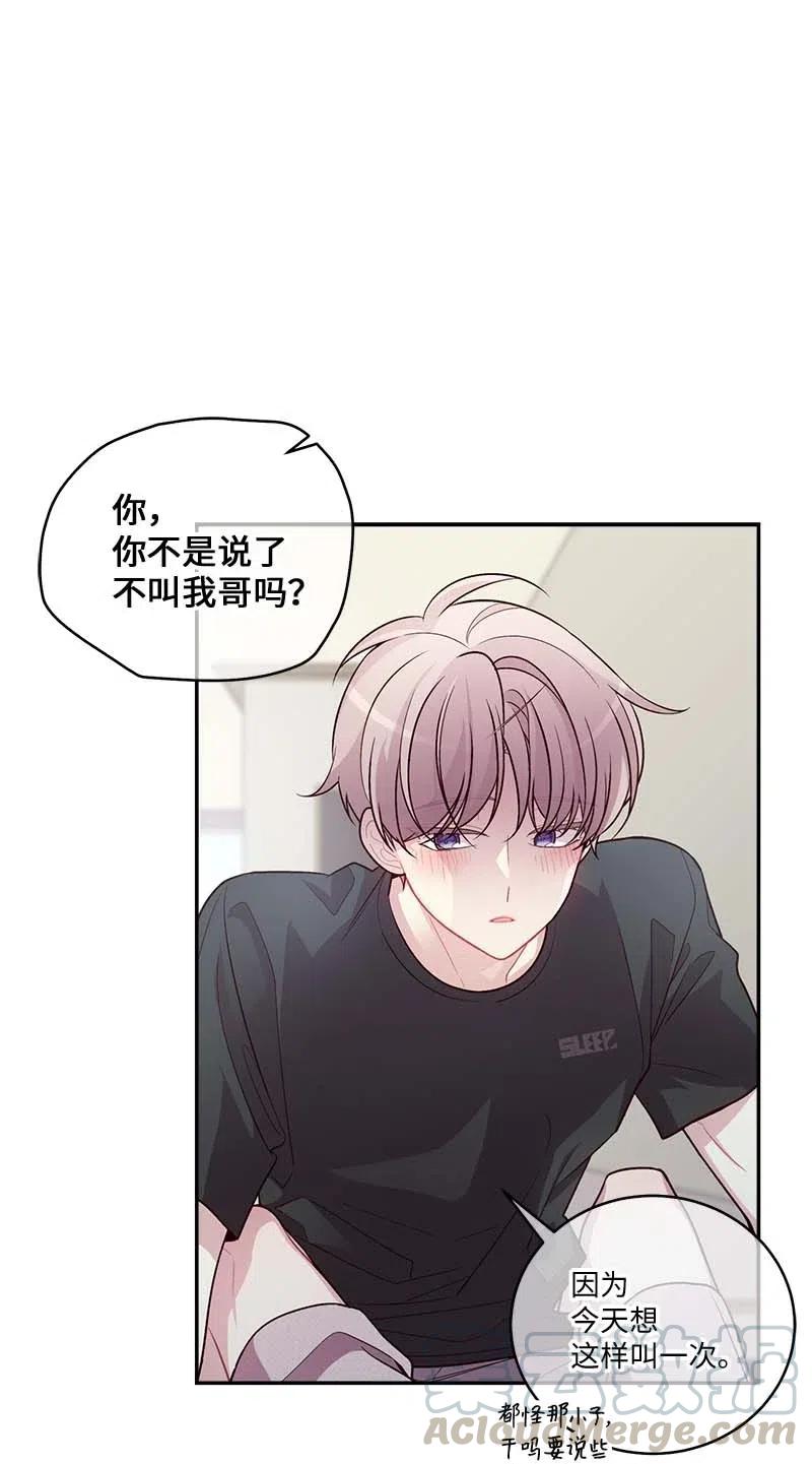 85 【哥】60