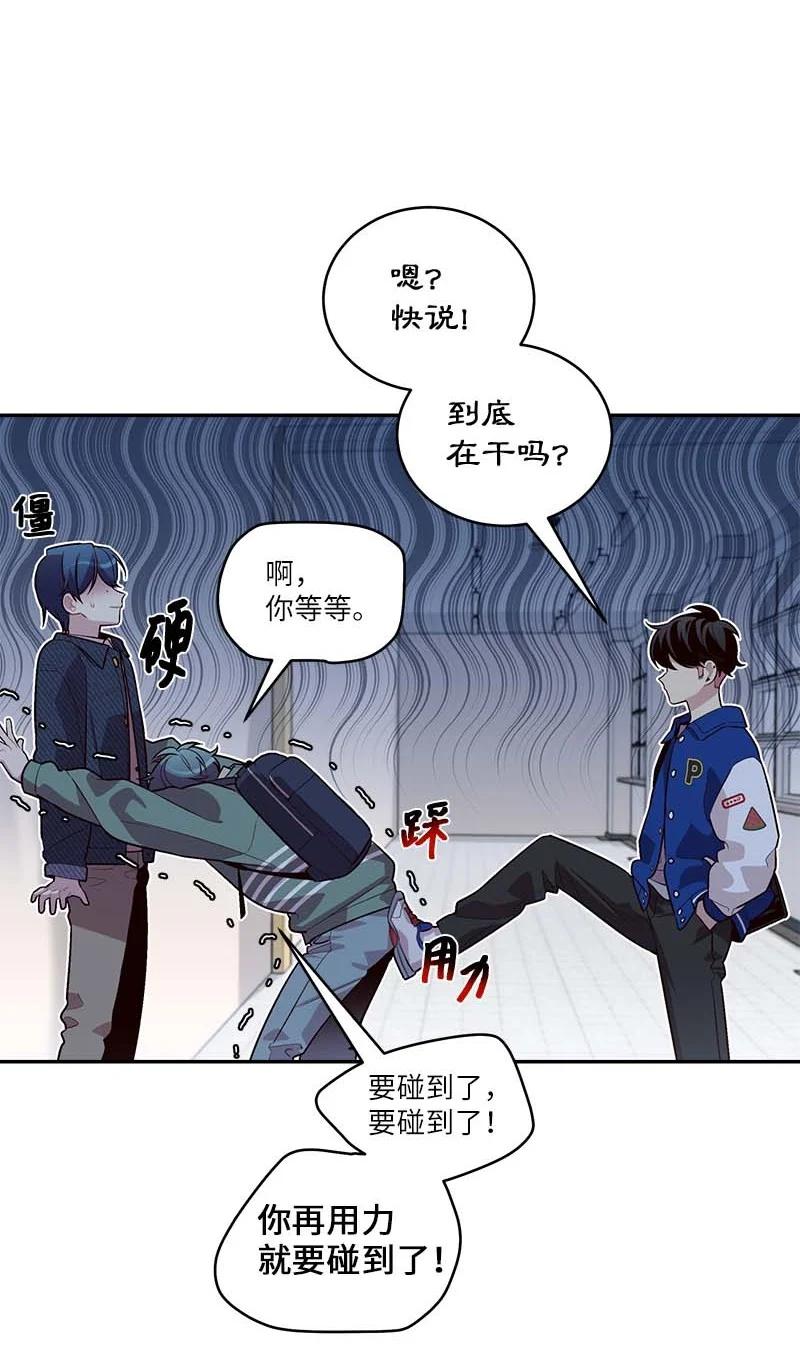 92 新的决定13