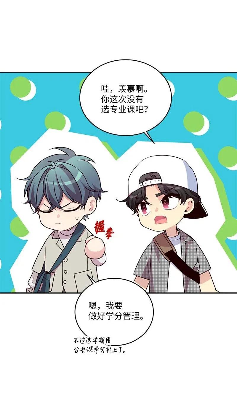87 责任5