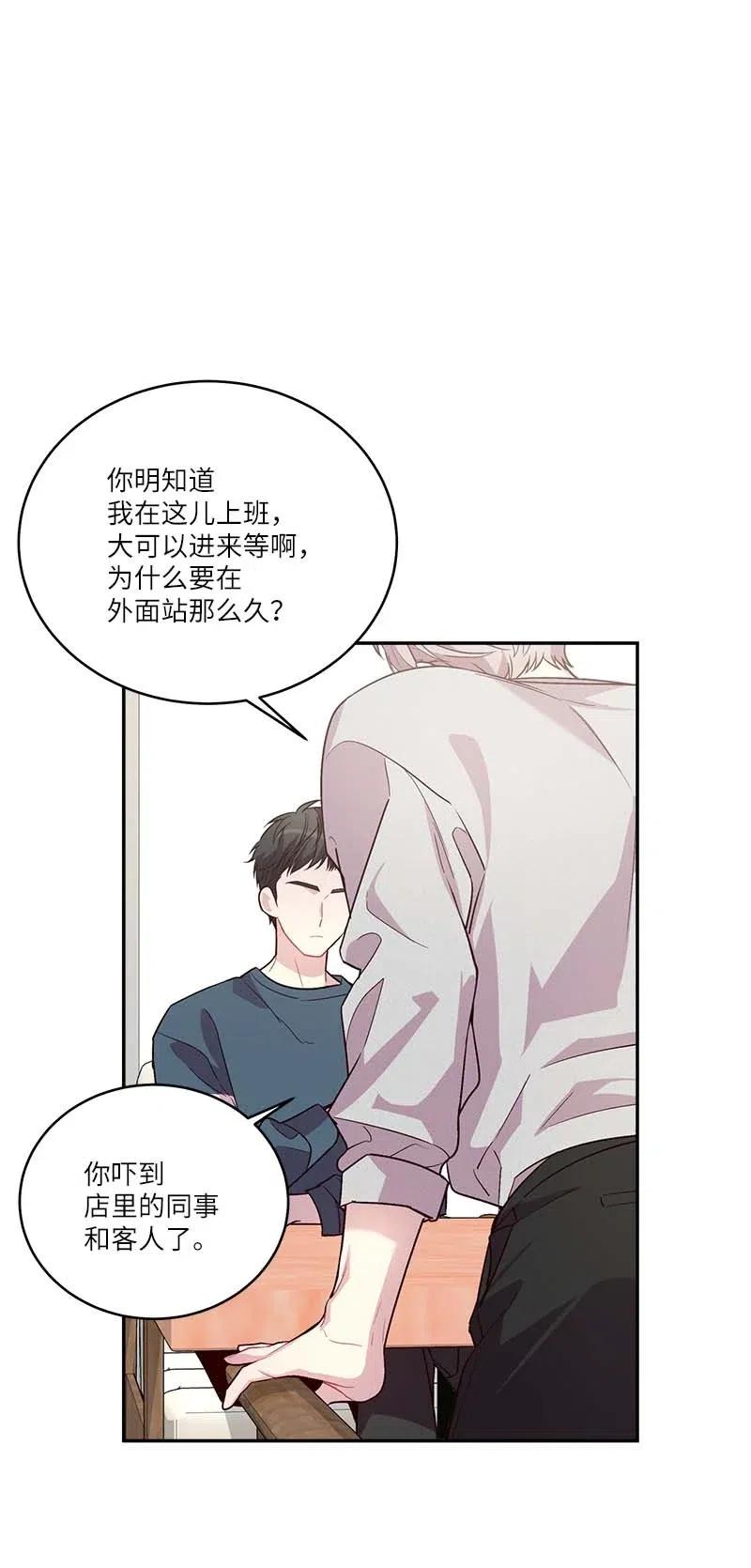 89 入伍通知书35