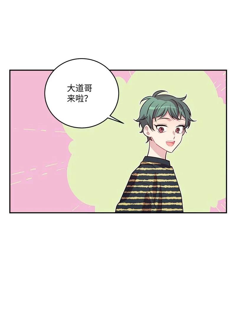 外传03 露馅40