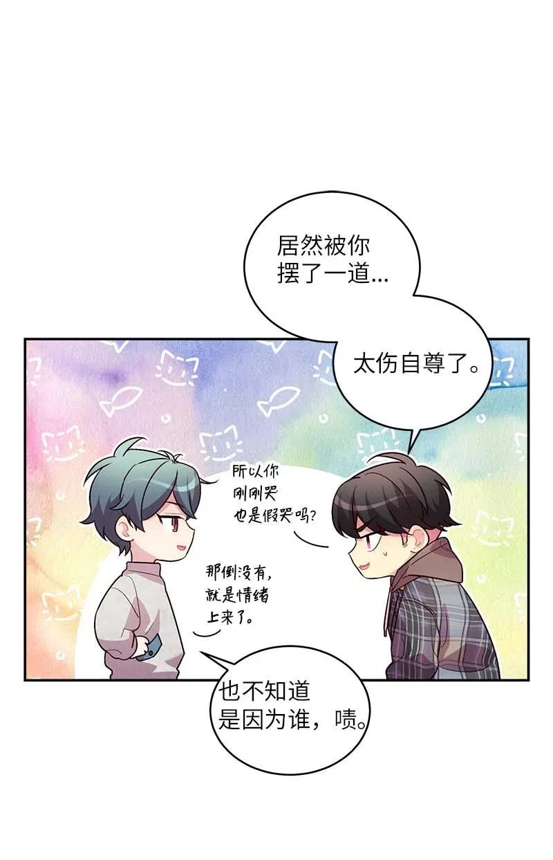 76 酒后吐真言32