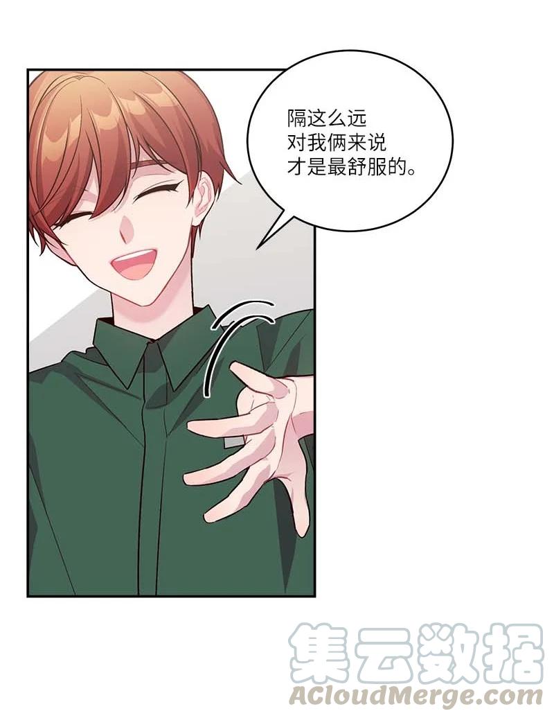 外传01 期末考6