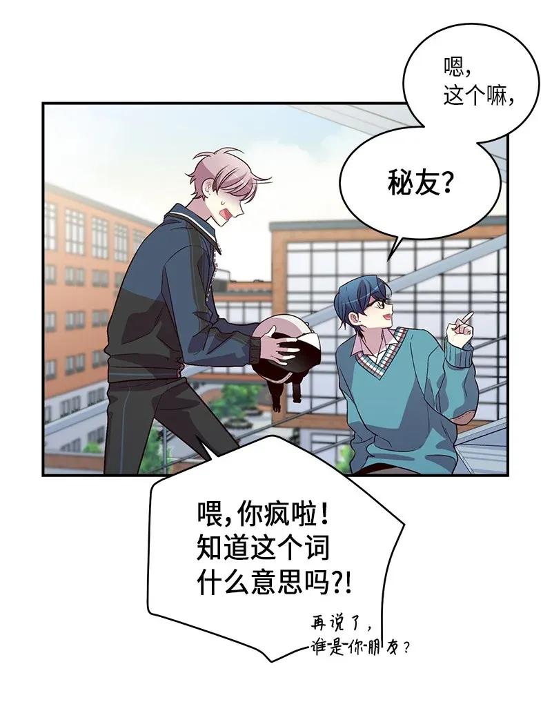 35 可以继续吗？43