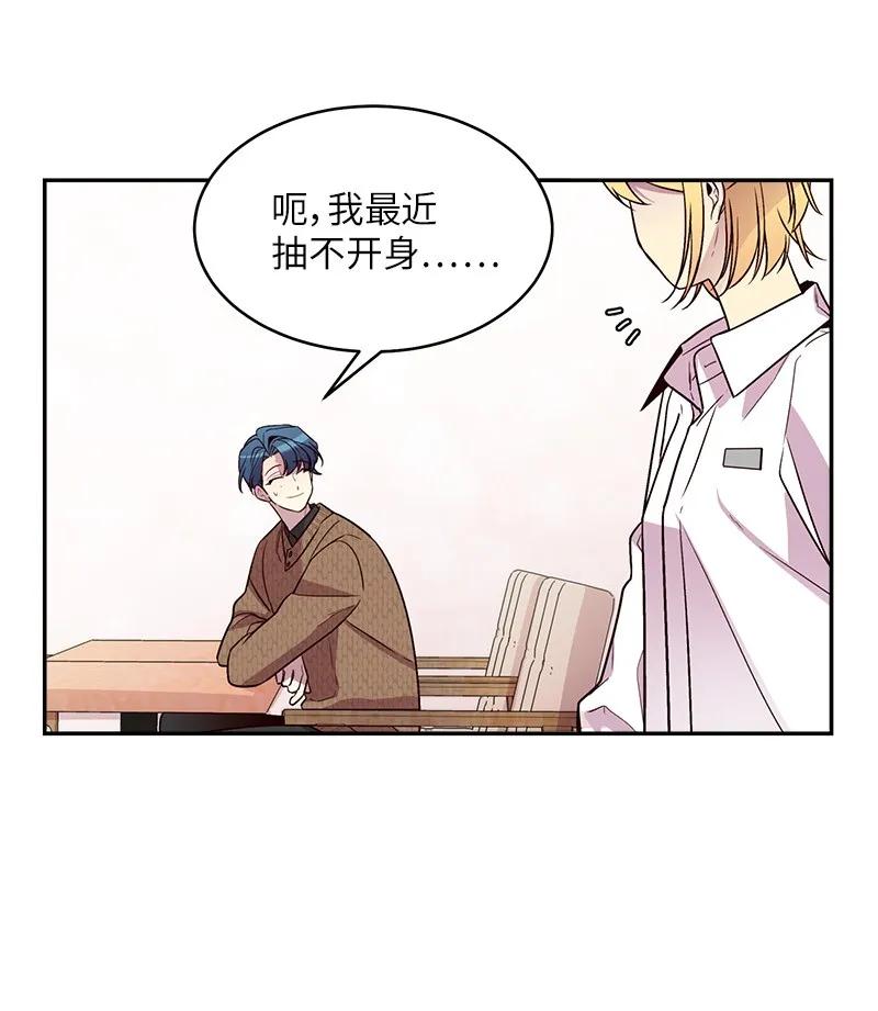27 周末偶遇61