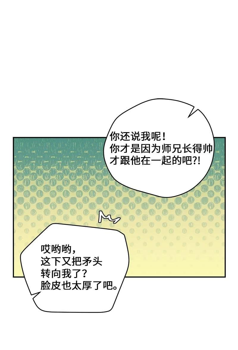 94 好想你35