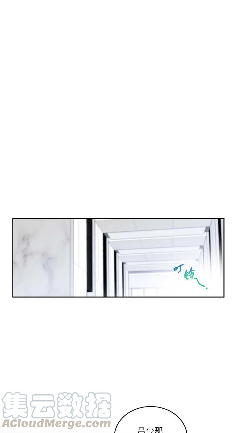 83 大道的画12