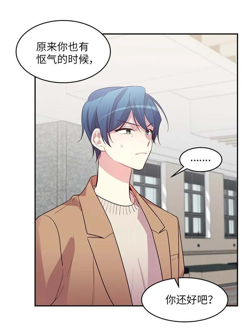 22 四人混战55