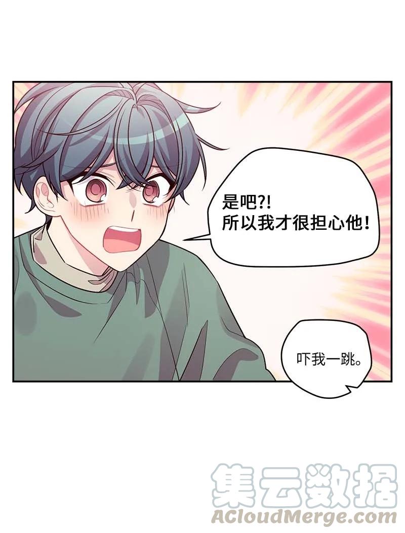 92 新的决定39