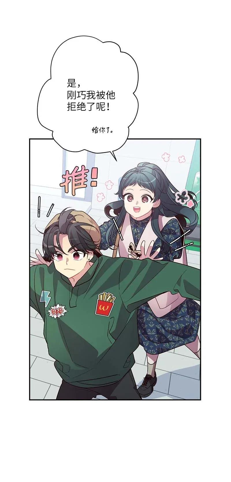 44 约看电影33