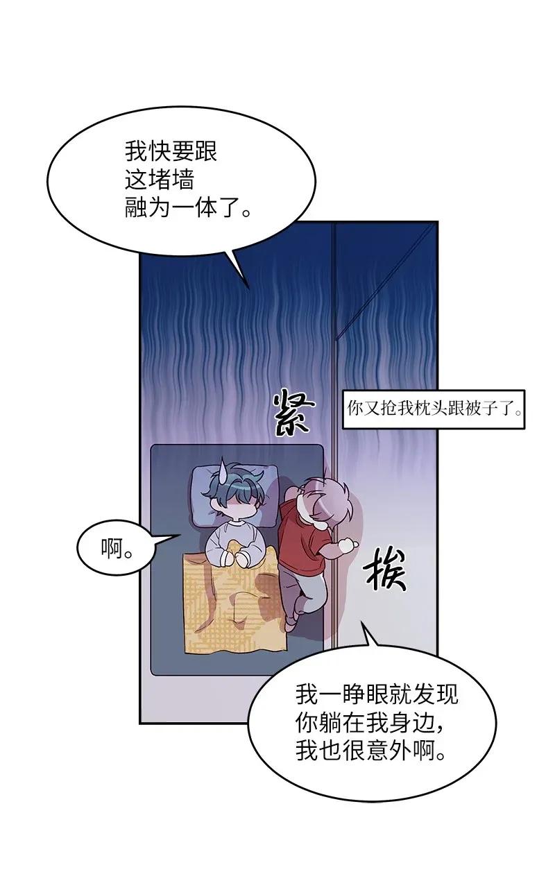 29 聚餐14
