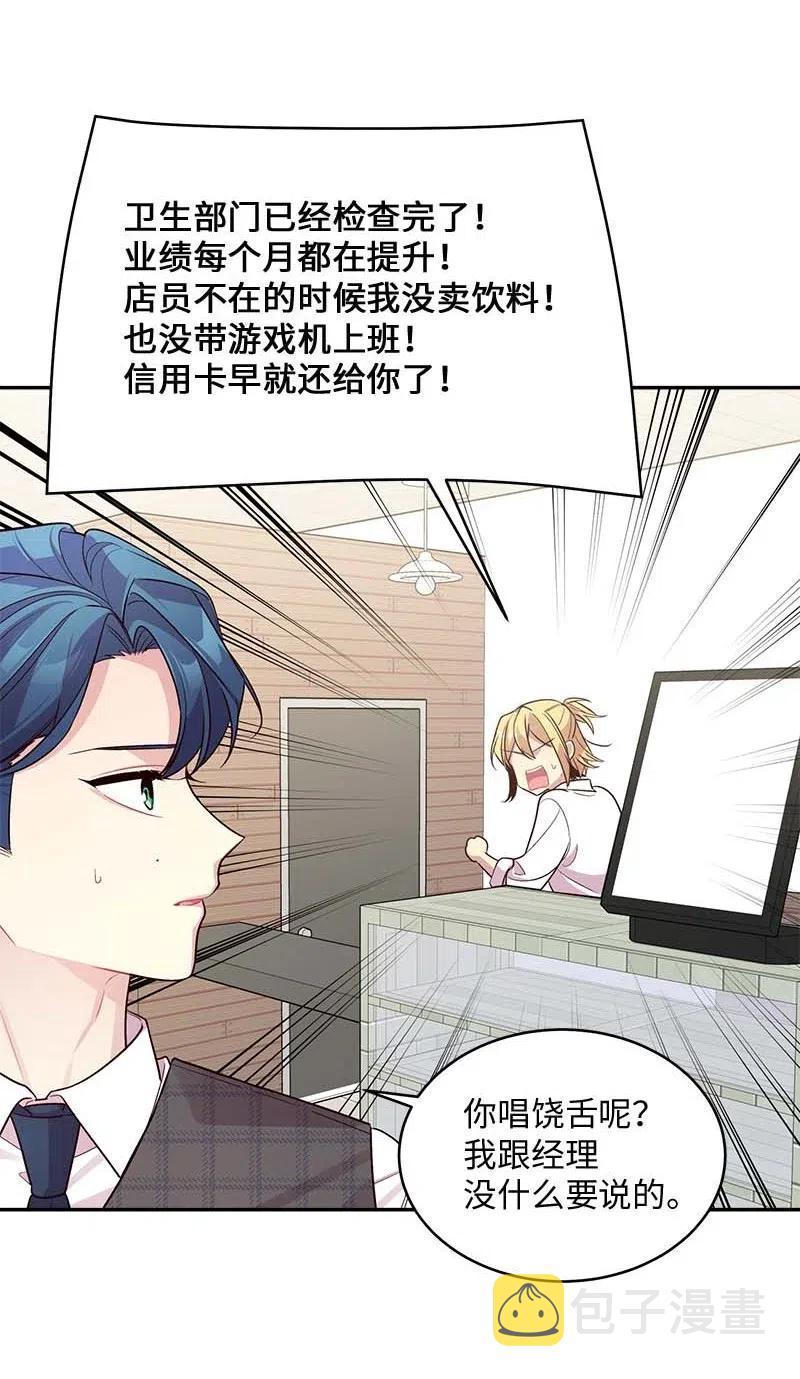 59 爱犬55