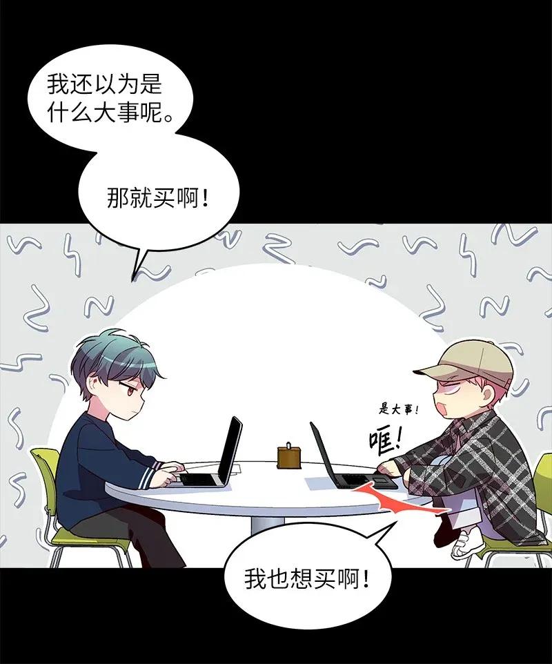 32 过往的事7