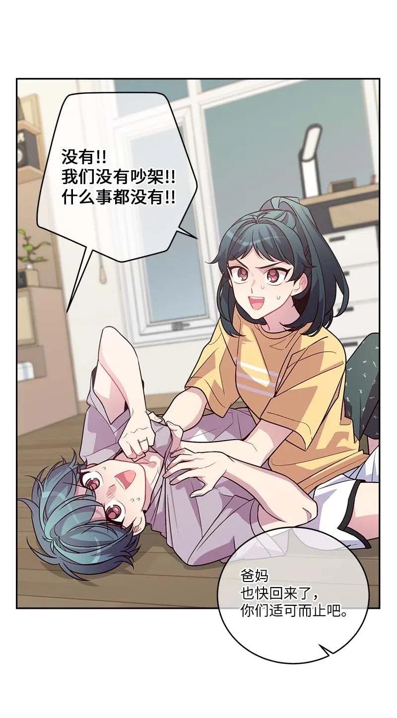 83 大道的画62
