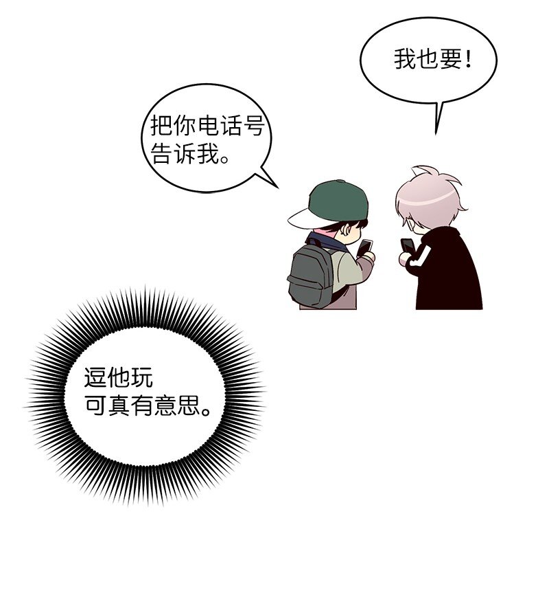 14 感动53