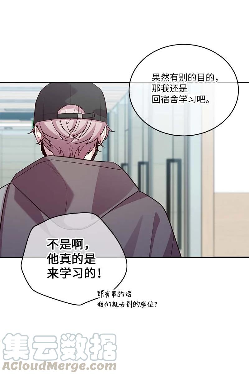 94 好想你12