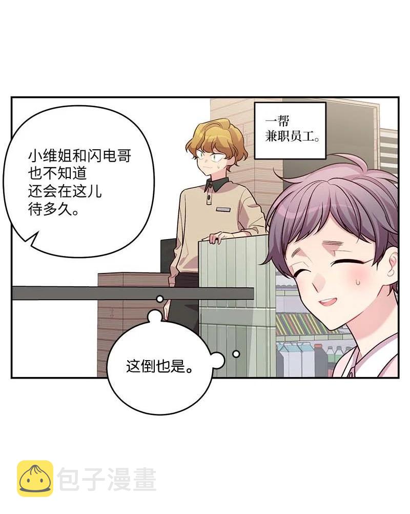 91 兄弟11