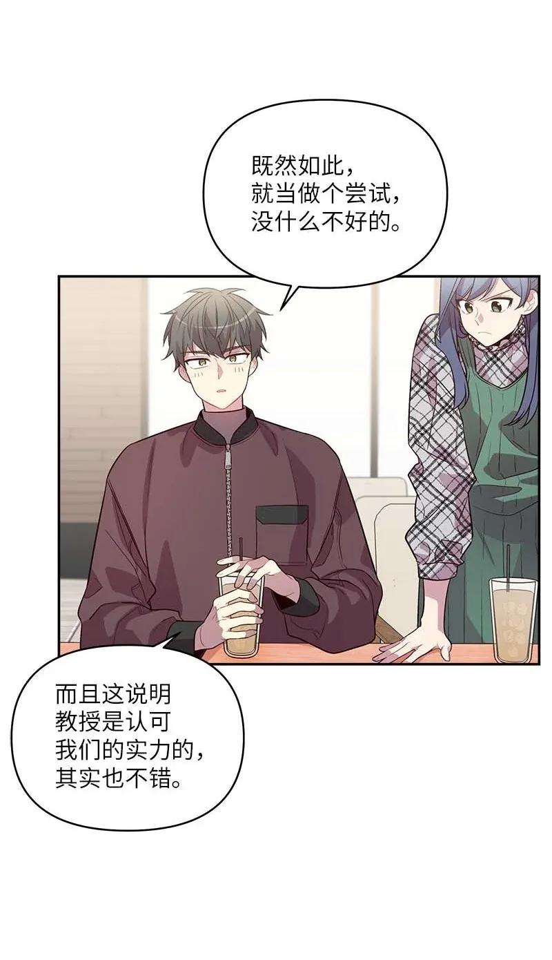 40 误会11