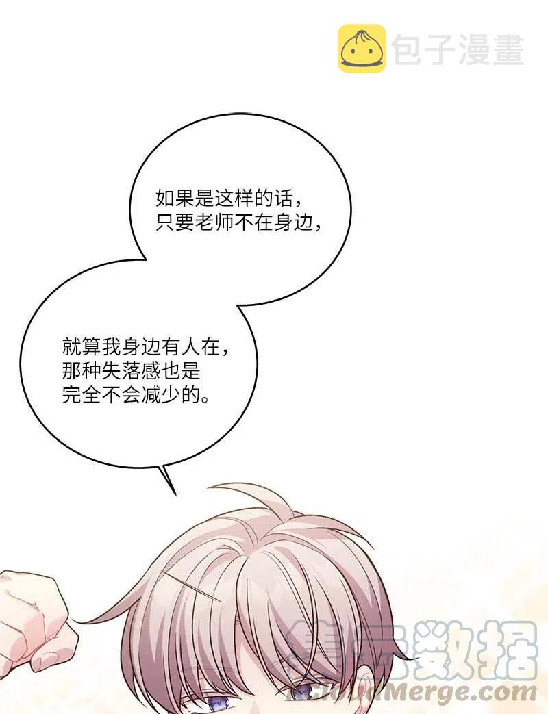 83 大道的画51