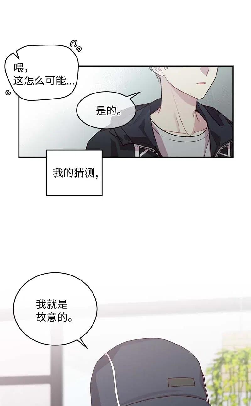74 对峙30