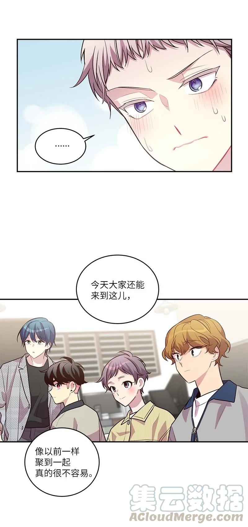 95 再见45