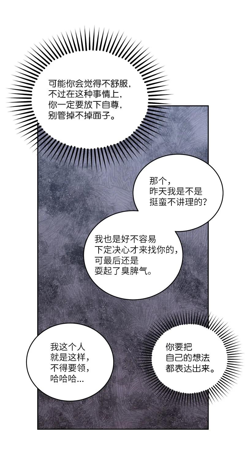 91 兄弟61