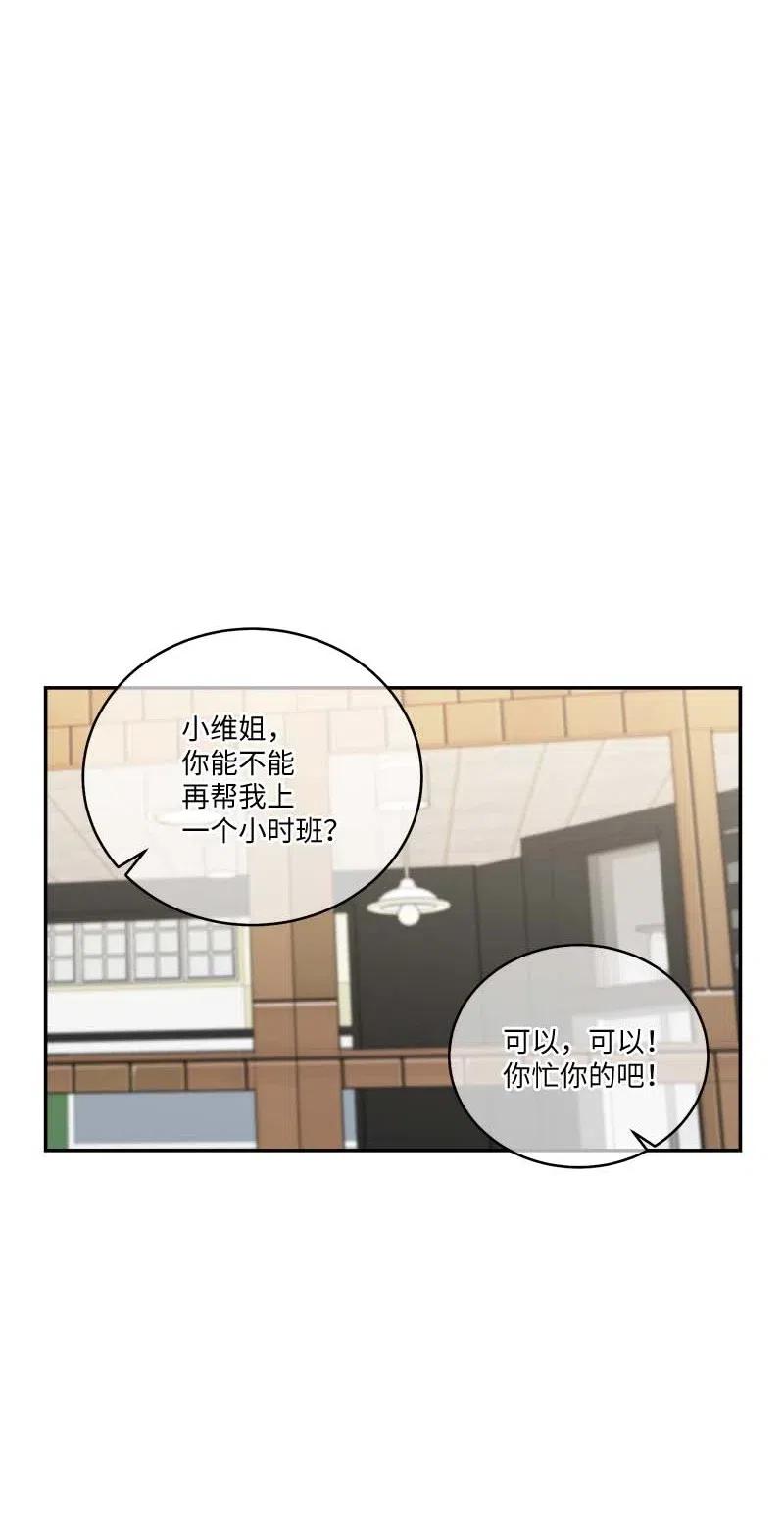 89 入伍通知书32