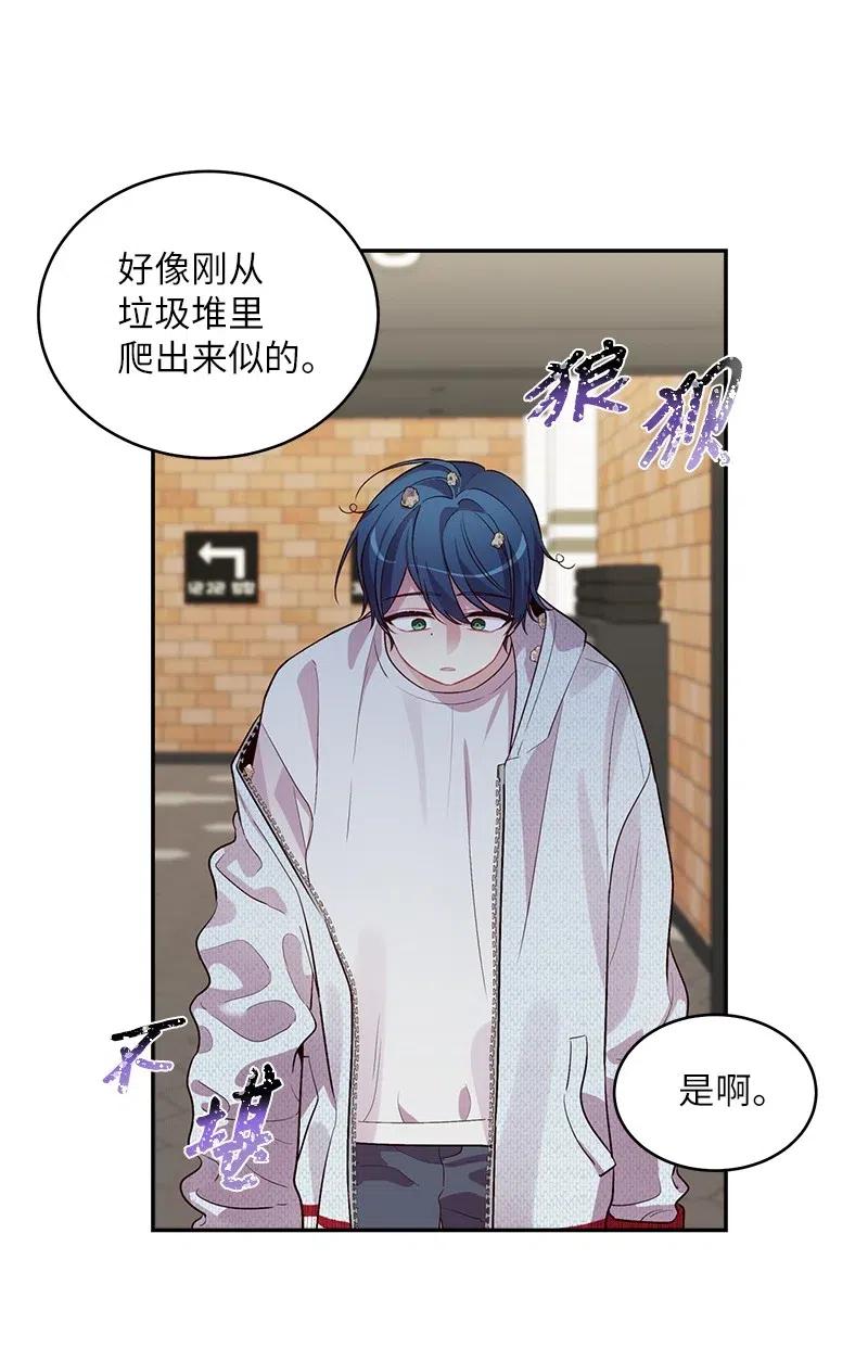 49 跟戒指差不多的10