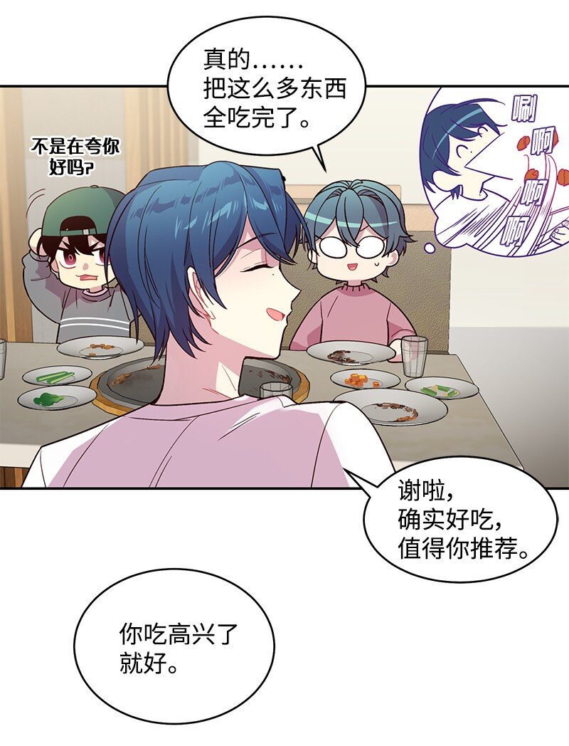 11 打劫？34