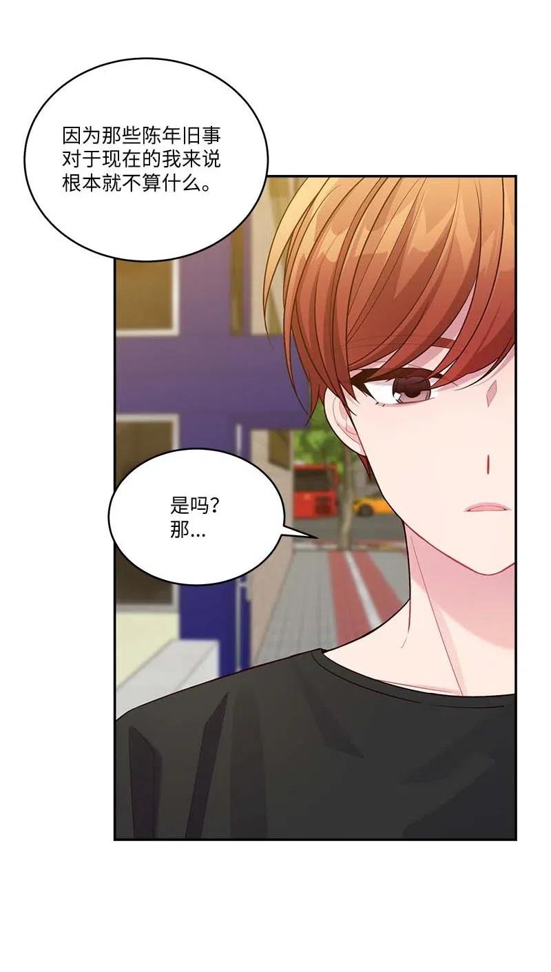 78 大打出手29