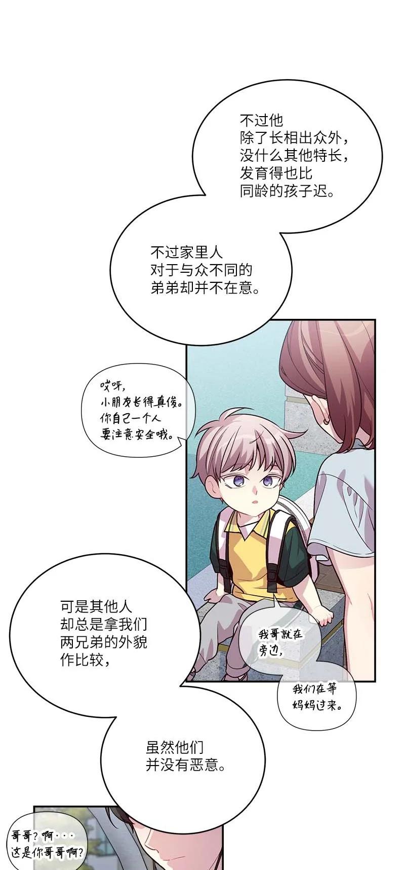 91 兄弟35