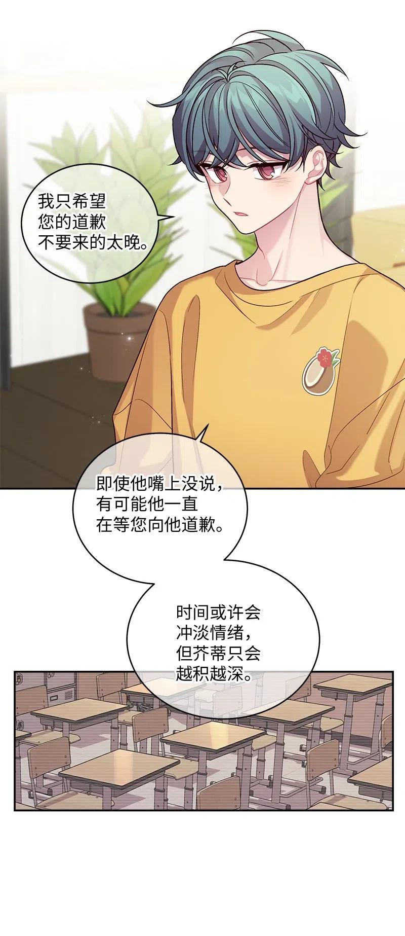 69 大道妈241