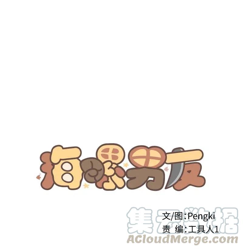 80 苦衷0