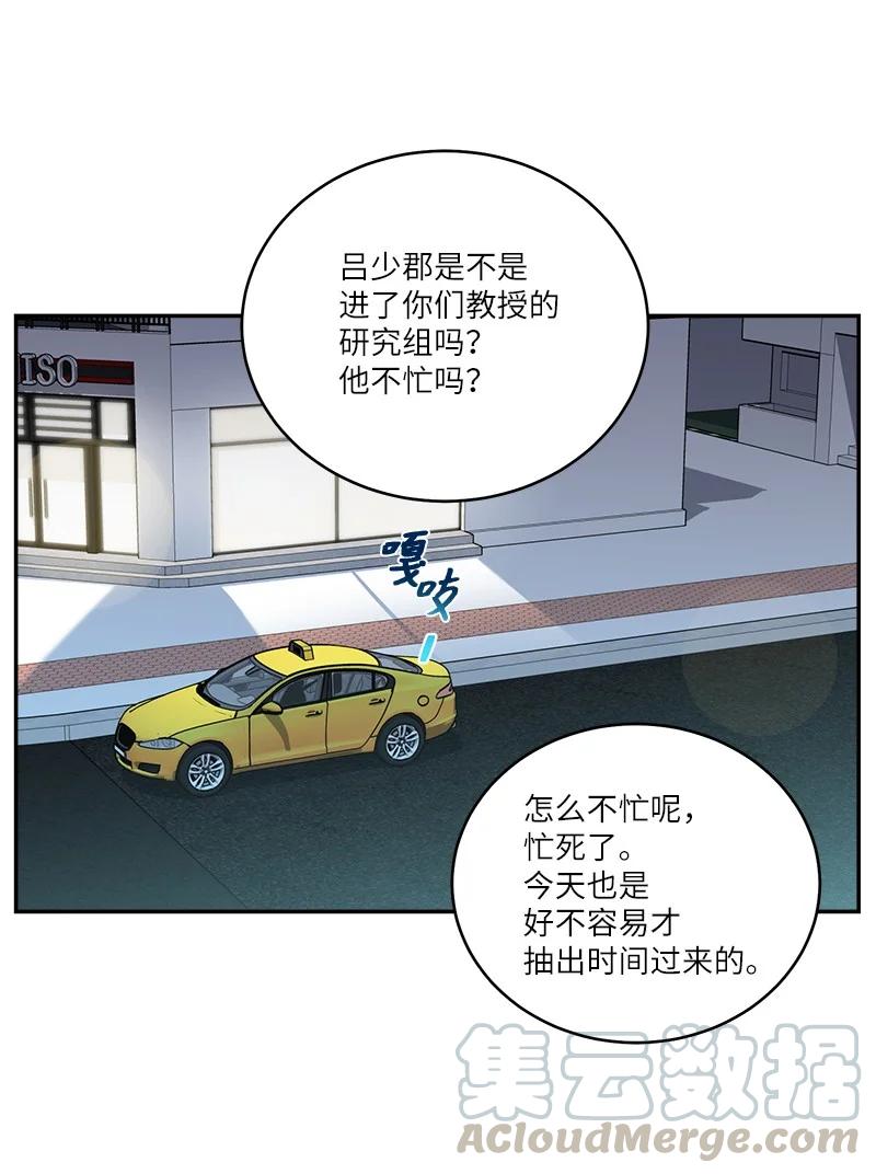 95 再见36